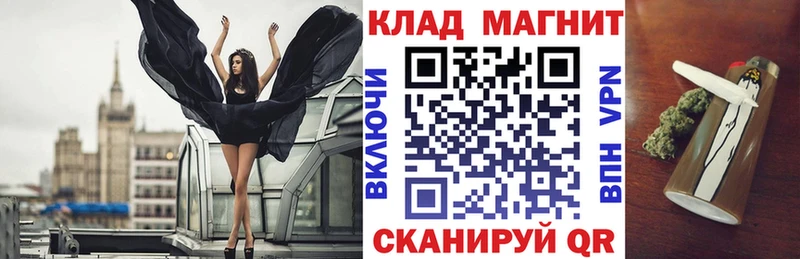 Купить наркотик аптеки Спас-Клепики СК  kraken сайт  МЕТАМФЕТАМИН  ГАШ  Меф  МАРИХУАНА 