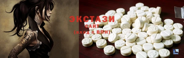 прущая мука Арсеньев