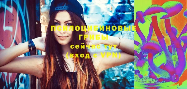 меф VHQ Аркадак