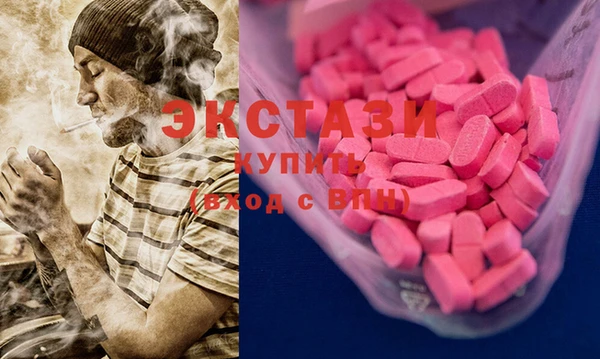 меф VHQ Аркадак